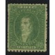 ARGENTINA 1864 GJ 23 RIVADAVIA ESTAMPILLA DE 10 Cts. NUEVA U$ 120 HERMOSO EJEMPLAR